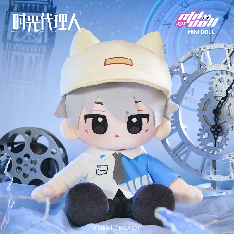 Original Minidoll Link Click Reverse Journey Series 35 cm Plüsch-Baumwollpuppe Huhu Offizielle Version Stofftierspielzeug