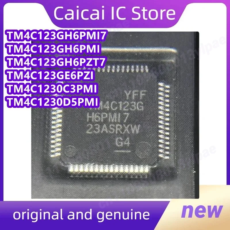

TM4C123GH6PMI7 PZT7 GE6PZI 1230C3PMI D5PMI TM4C123GH6PZT7 TM4C123GE6PZI TM4C1230C3PMI TM4C1230D5PMI Новый оригинальный 1 шт./лот