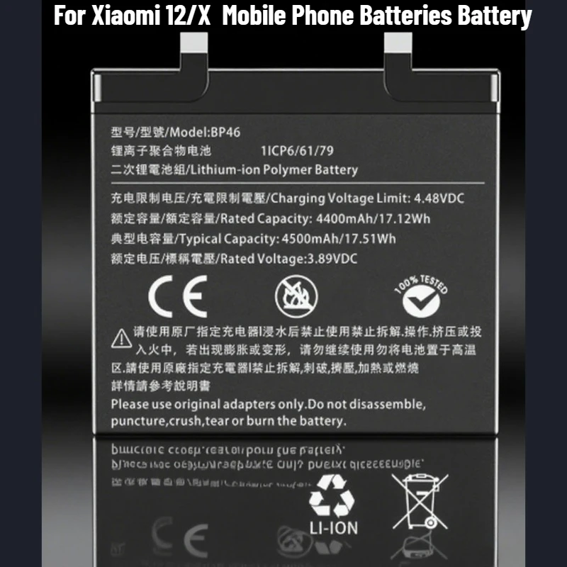 

BP46 4000mAh High Quality Replacement Battery For Xiaomi 12/X Mobile Phone Batteries Battery