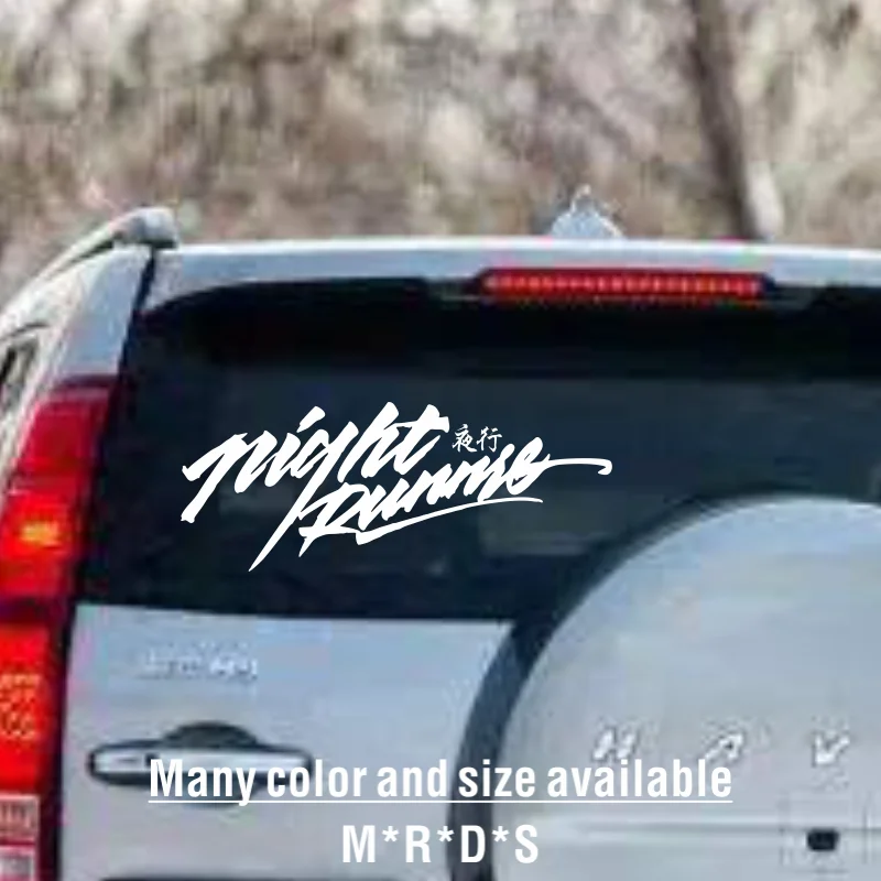 JDM Night Runner Racing Sticker Reflective Car Bumper Window Hood Fender Vinyl Decals