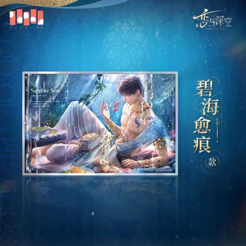 

Love and Deepspace Qi Yu God of Tide Series Peripherals Tinplate Badge Color Paper Acrylic Stand Goods Ornament Gift