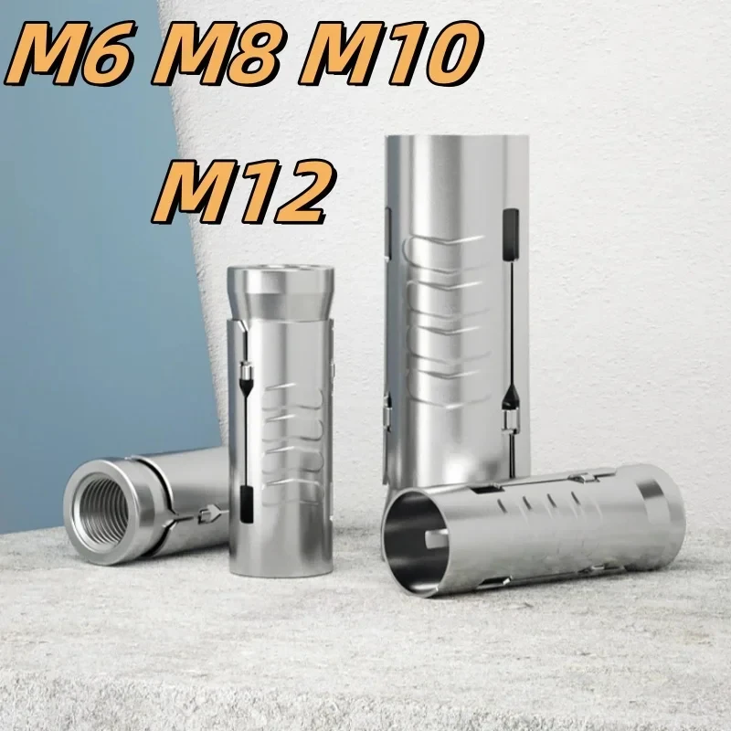 

M6 M8 M10 M12 Fish Scale Gecko Sleeve Anchor 304 Stainless Steel Internal Expansion Screw Concrete Wall Mount Anchor Bolt