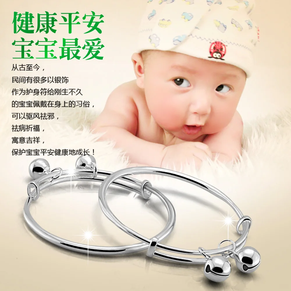Baby Bracelet 925 Jewelry silver Bell Bracelet & Bangle Femme Custom Jewelry  Charm Bracelet For Child BFF image 3