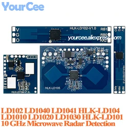 10pcs/1pc LD1030 LD1020 LD1010 10G Smart Human Presence Sensing Human Microwave Induction Radar Module LD104 LD1041 LD1040 LD102