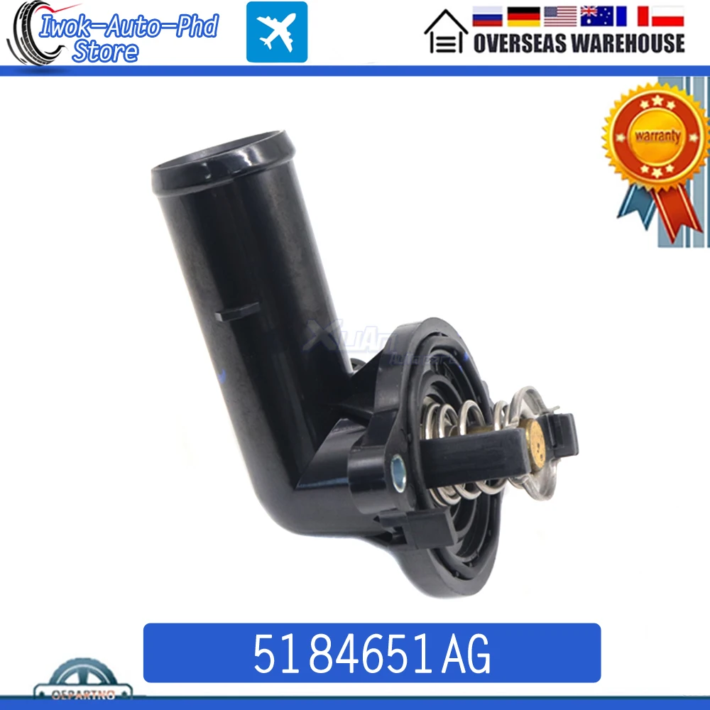 05184651AG Car Engine Coolant Thermostat 5184651AG for DODGE DURANGO 2011-2015 for JEEP GRAND CHEROKEE WRANGLER 5184651AH