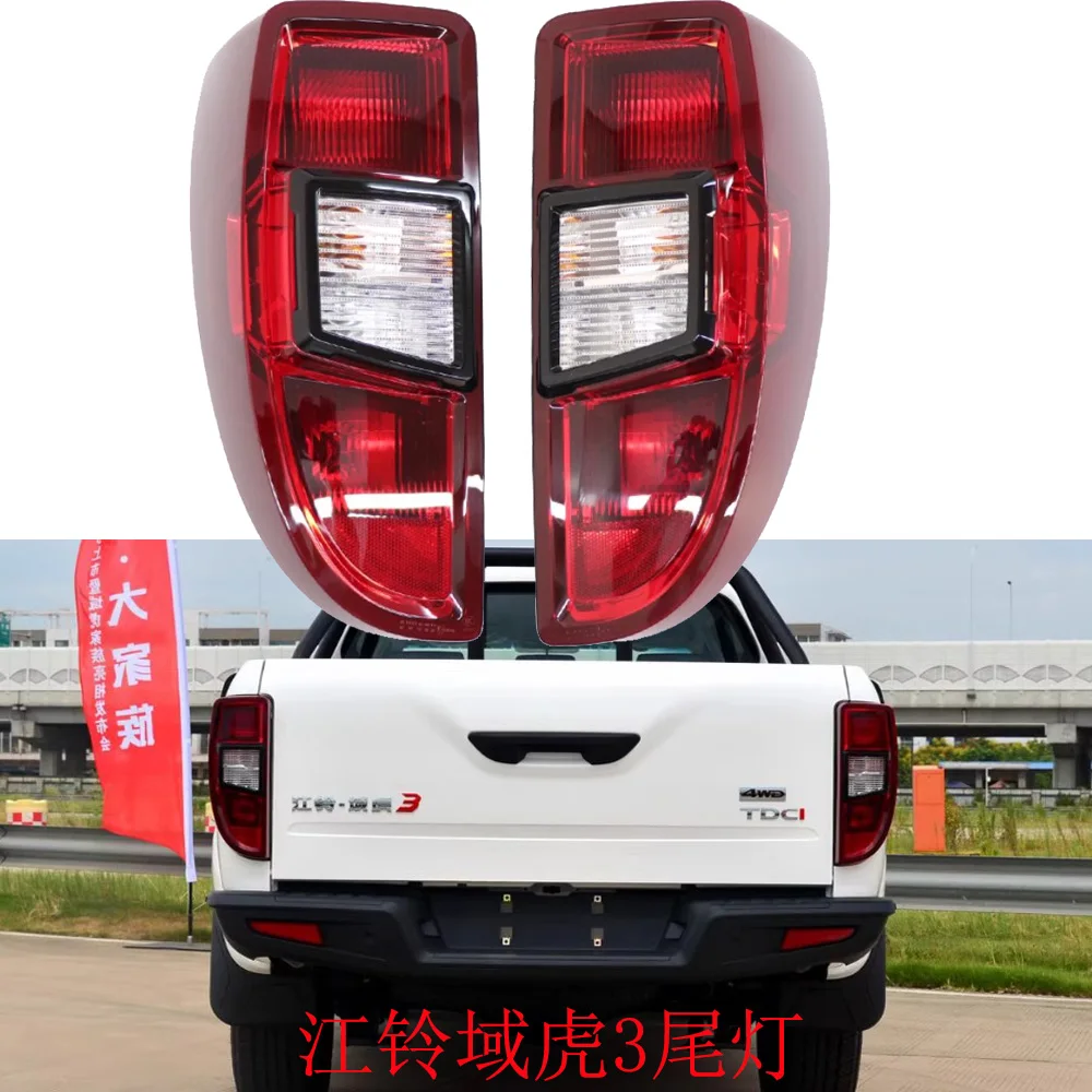 1pcs car bupmer JMC tail light for JAC 3 taillight KMC car accessories DRL fog for JAC 3 rear light