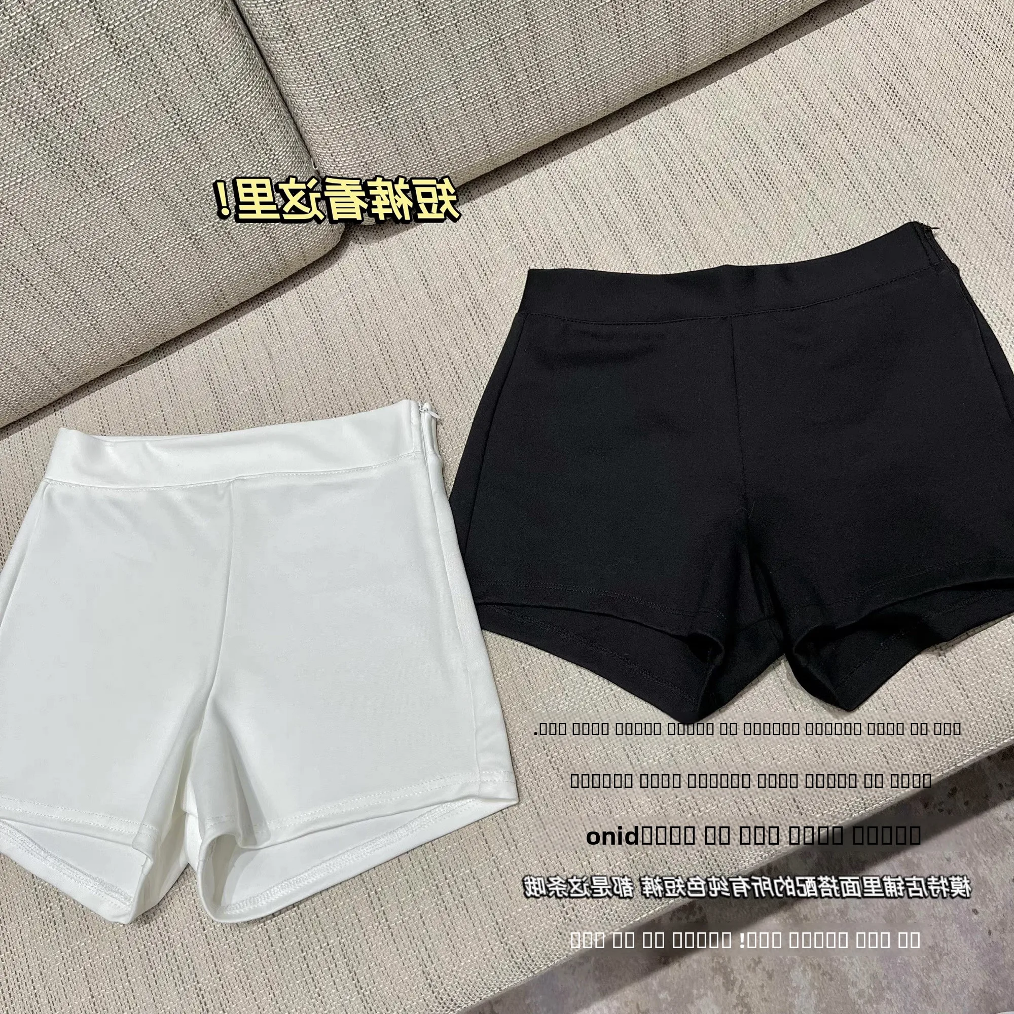 

High Waist A-Line orts Versatile Slimming Base Layer Pants Cotton Summer Women's Faion Ladies' Premium Bot