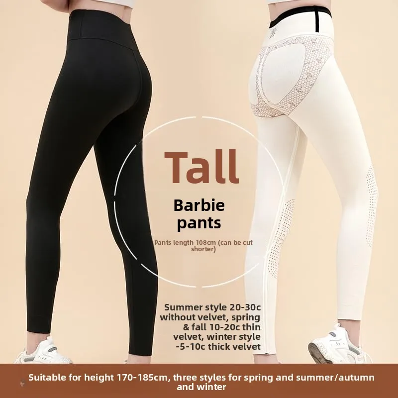 Spodnie damskie z wysokim stanem, ocieplane, z imitacji skóry, spodnie do jogi, spodnie, długie legginsy na wiosnę, jesień i zimę.