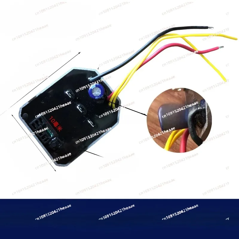 Suitable for  Brushless Electric Chain Saw Motor  Electric  Electric Chain Saw Motor Assembly Lawn Mower Motor Ass