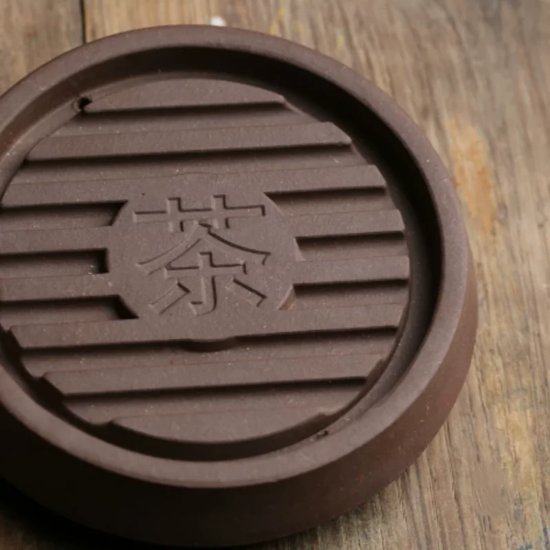 Yixing Purple Clay Teapot Base - Chinese Style Kungfu Tea Trivet, Exquisite Tea Table Saucer Tea Ceremony Craft