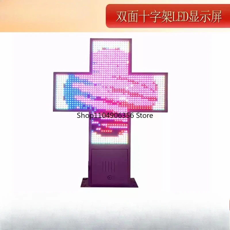 

Для P16 двусторонний светодиодный одиночный зеленый крестовый экран может редактировать текстовое изображение наружного светодиодного крестового экрана