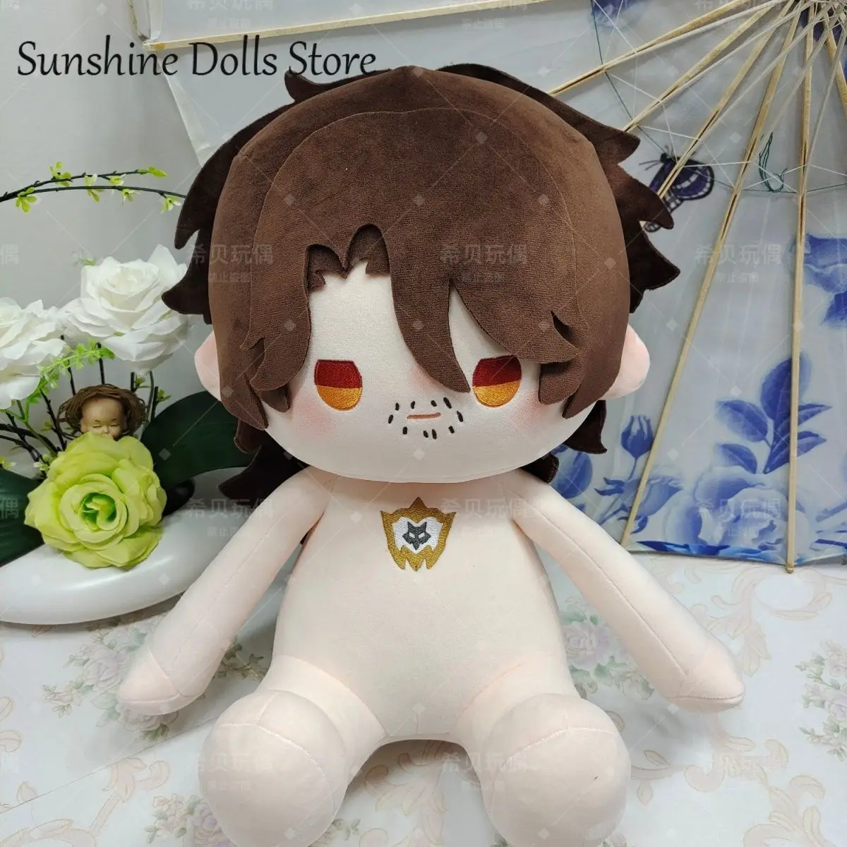 

Honkai：Star Rail Gallagher Handsome Boy Soft Plush Doll Body 40cm Sitting Posture Dress Up Pillow Toys Dolls Anime Figure Gift