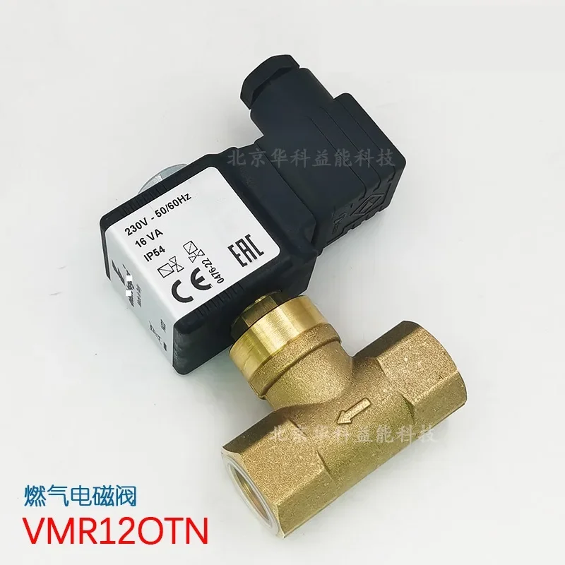 New genuine gas solenoid valve VMR12OTN Italy VMR01OTN coil Rc1/2 Rc3/8 Rc1/4