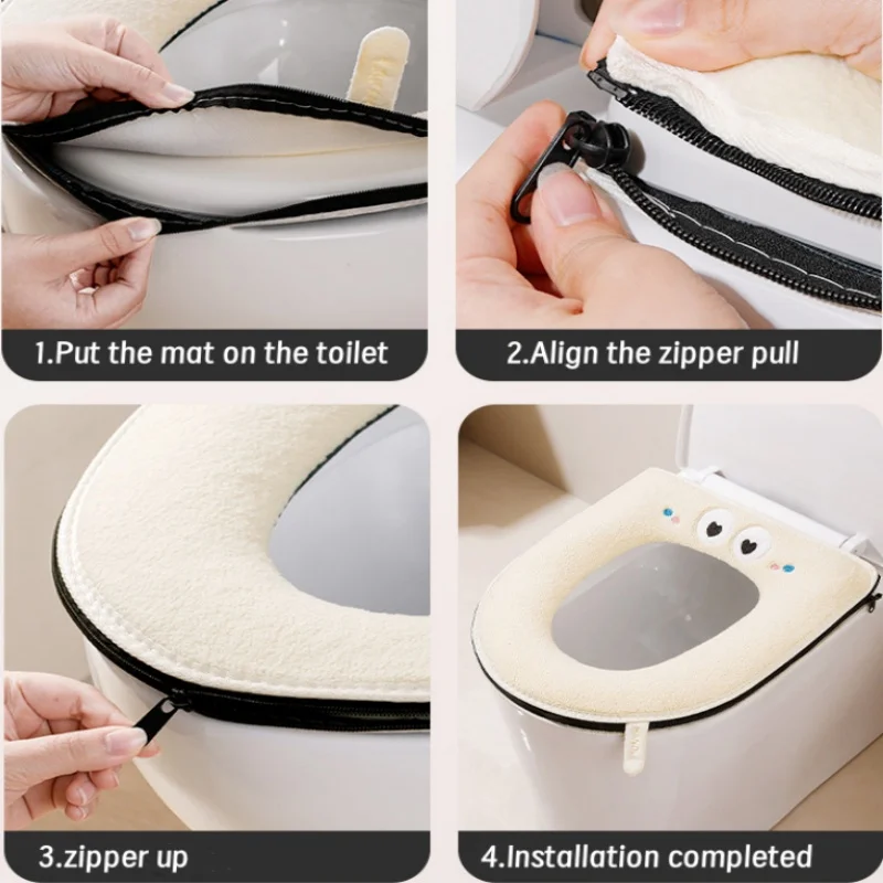 2024 new toilet seat with zipper and portable back PU leather waterproof and dirt-resistant household non-cool toilet seat