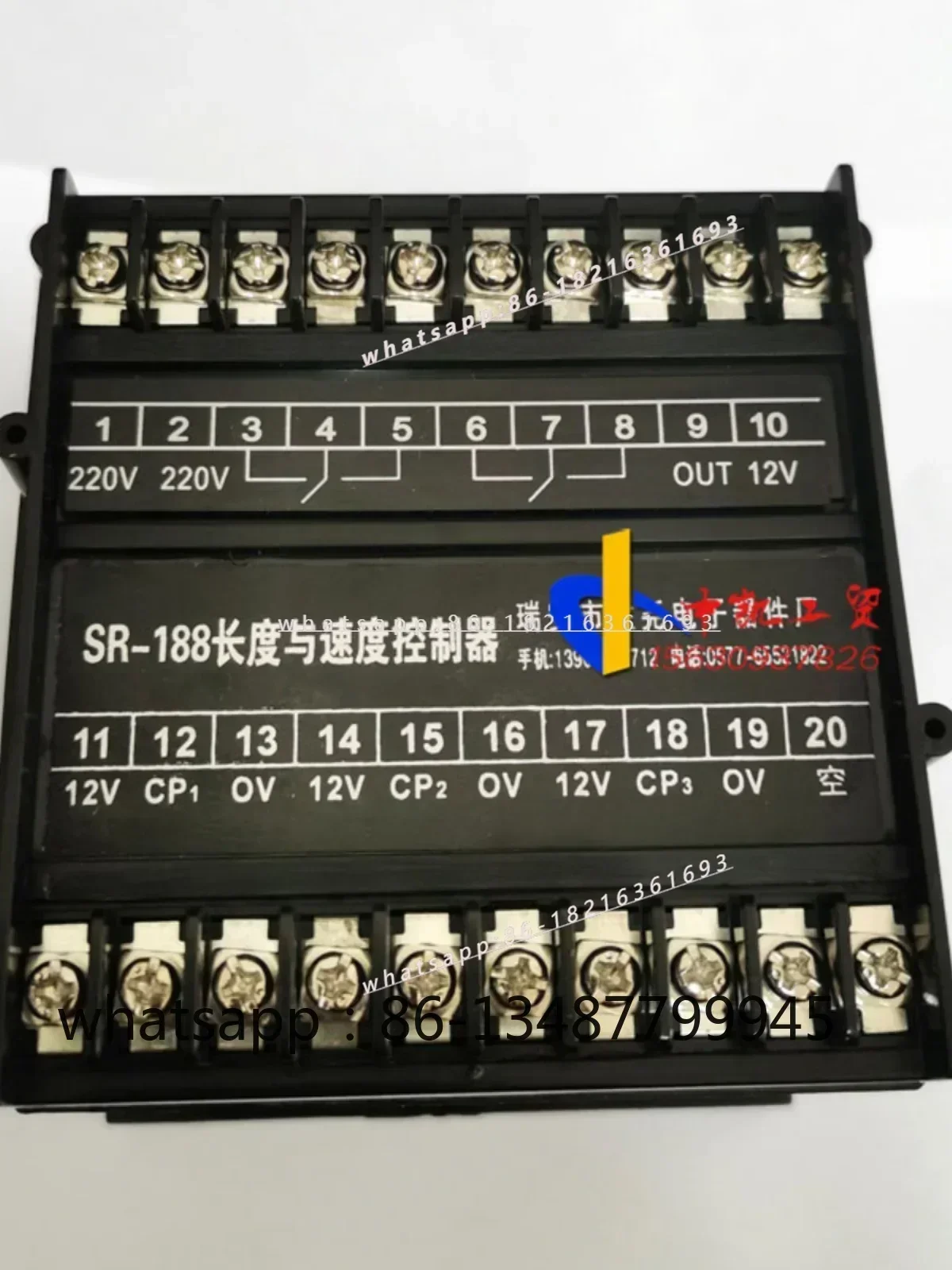 NEW4152Store Length And Speed Controller Printing Composite Slitting And Winding Machine SR-188