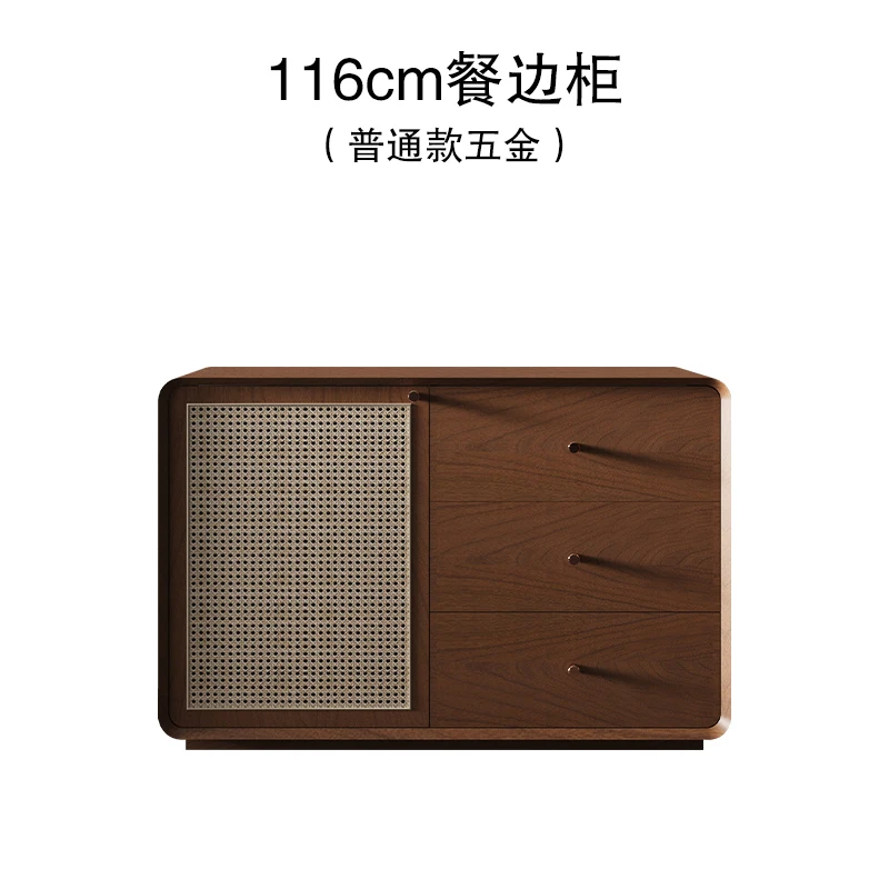 

YY Living Room Storage Bowl Cabinet Home Walnut Bedroom Rattan Wall Cabinet