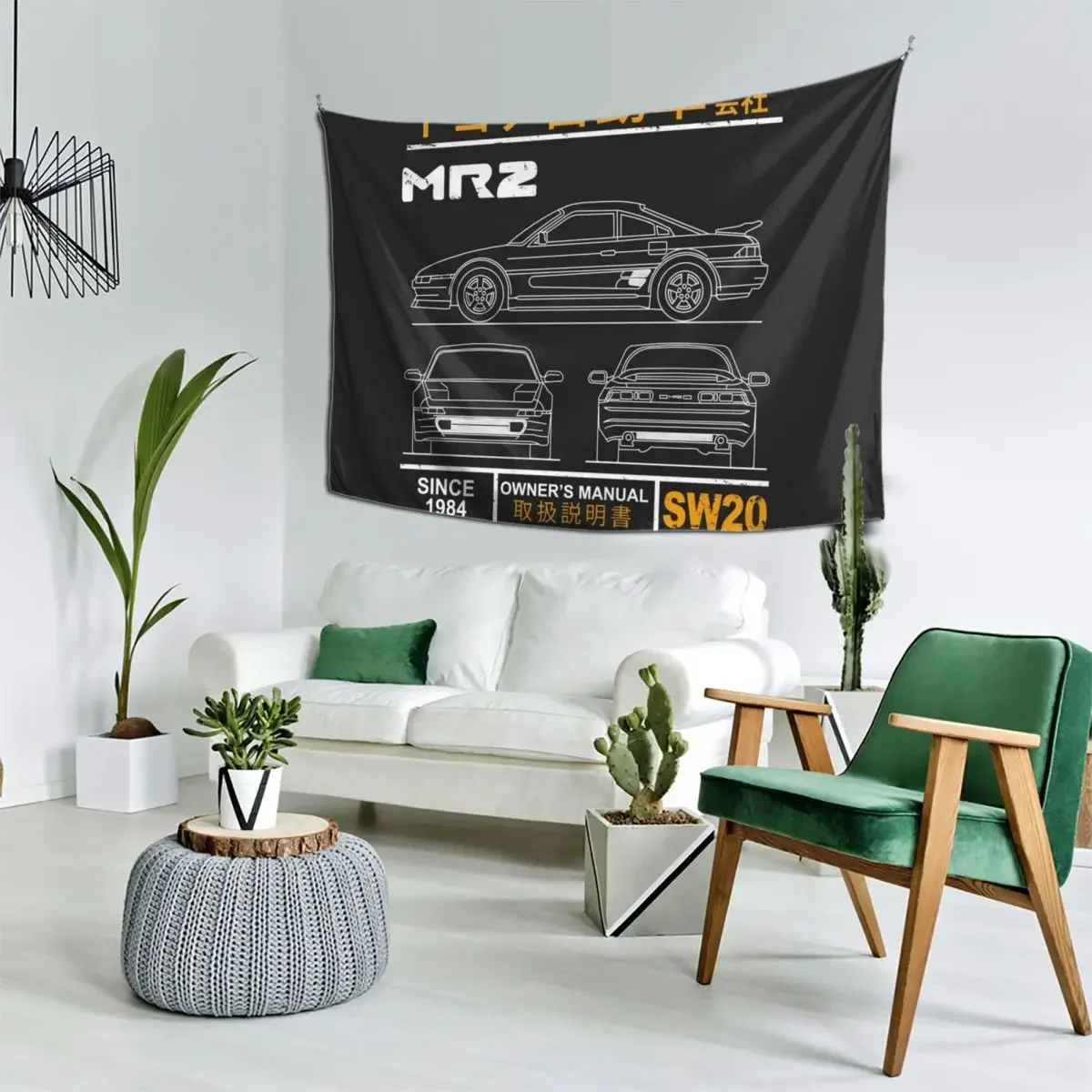

Blueprint of the MR2 Tapestry Aesthetic Home Decor Decoration Home House Decorations Tapestry