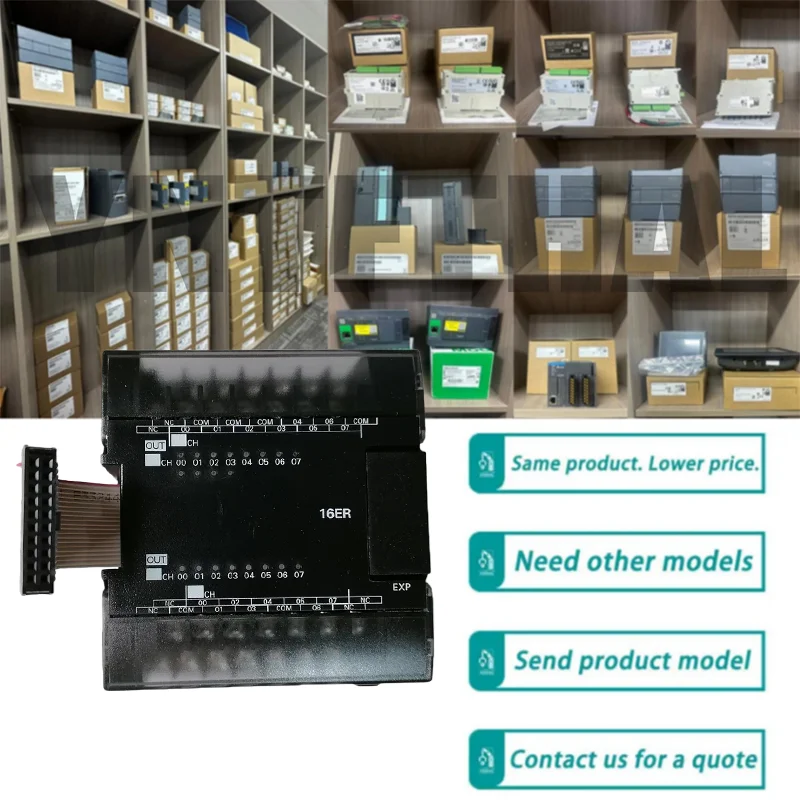 

Новый CP1W-16ER CP1W-16ET CP1W-20EDR1 CP1W-20EDT CP1W-20EDT1 CP1W-32ER CP1W-32ET CP1W-40EDR CP1W-40EDT