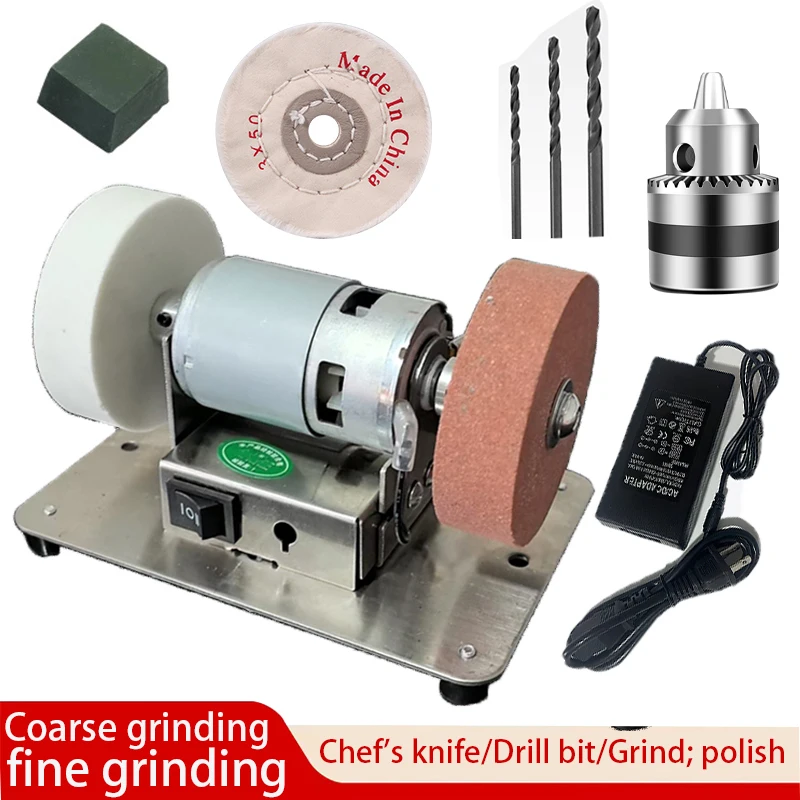 100 W Doppelschleifmaschine Artefakt Tischschleifmotor Mikro grobes und feines Polieren Elektrische Schleifscheibe Schleifstein