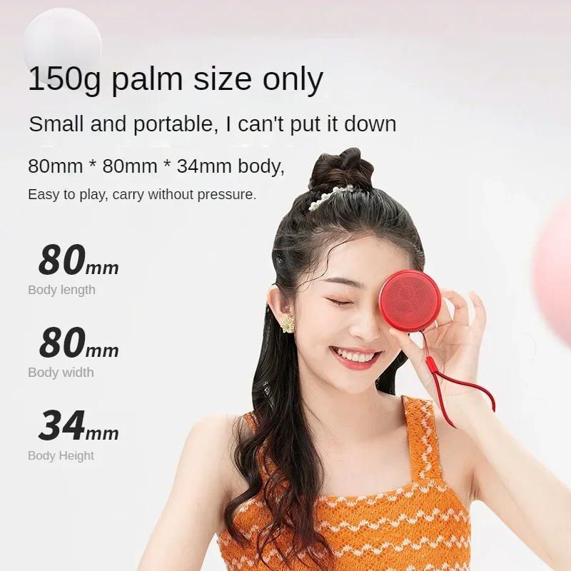 مكبر صوت صغير لاسلكي مع اتصال بلوتوث للهاتف المحمول ومضخم صوت خارجي TWS متصل