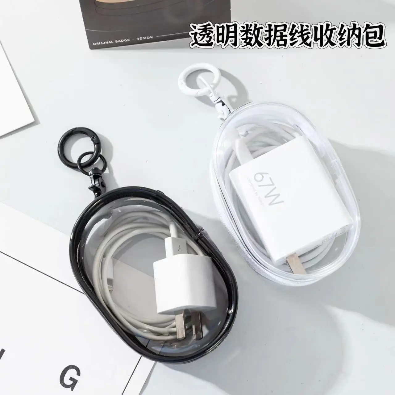 Mini bolsa de almacenamiento portátil transparente con cremallera para cargadores de auriculares, muñeca de dibujos animados, caja misteriosa para niños, bolsa de regalo organizadora para niños