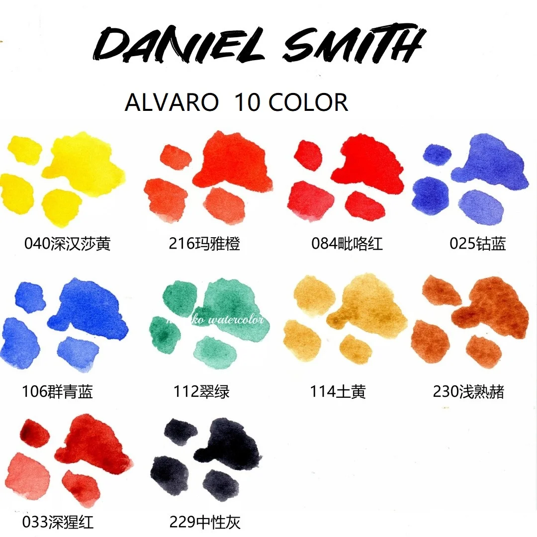 Imagem -05 - Daniel Smith Pigmentos Aquarela Pigmentos Artista Akwarella Verde e Azul Arte em Desenho 220 Cores 10 Cores ds 1ml 2ml