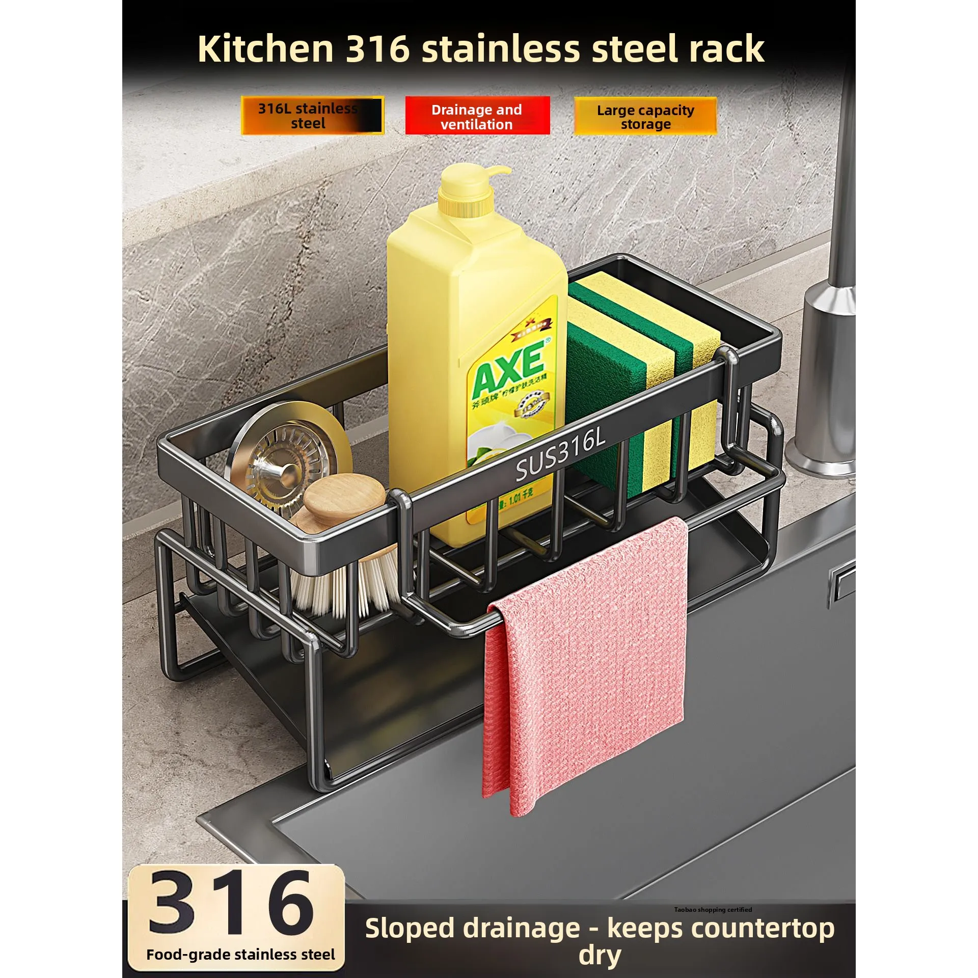 estante-de-almacenamiento-para-cocina-de-acero-inoxidable-316-escurridor-organizador-de-accesorios-para-fregadero-diseno