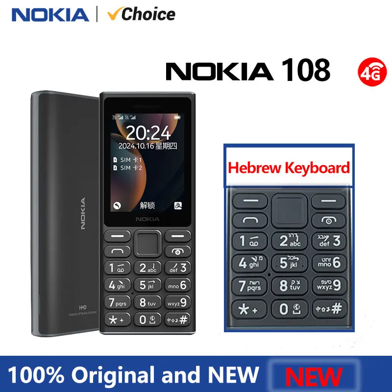 New Nokia 108 4G Feature Phone Bluetooth 5.0 FM Radio Dual SIM 1450mAh Bettery Type-C Mobile Phone Hebrew keyboard
