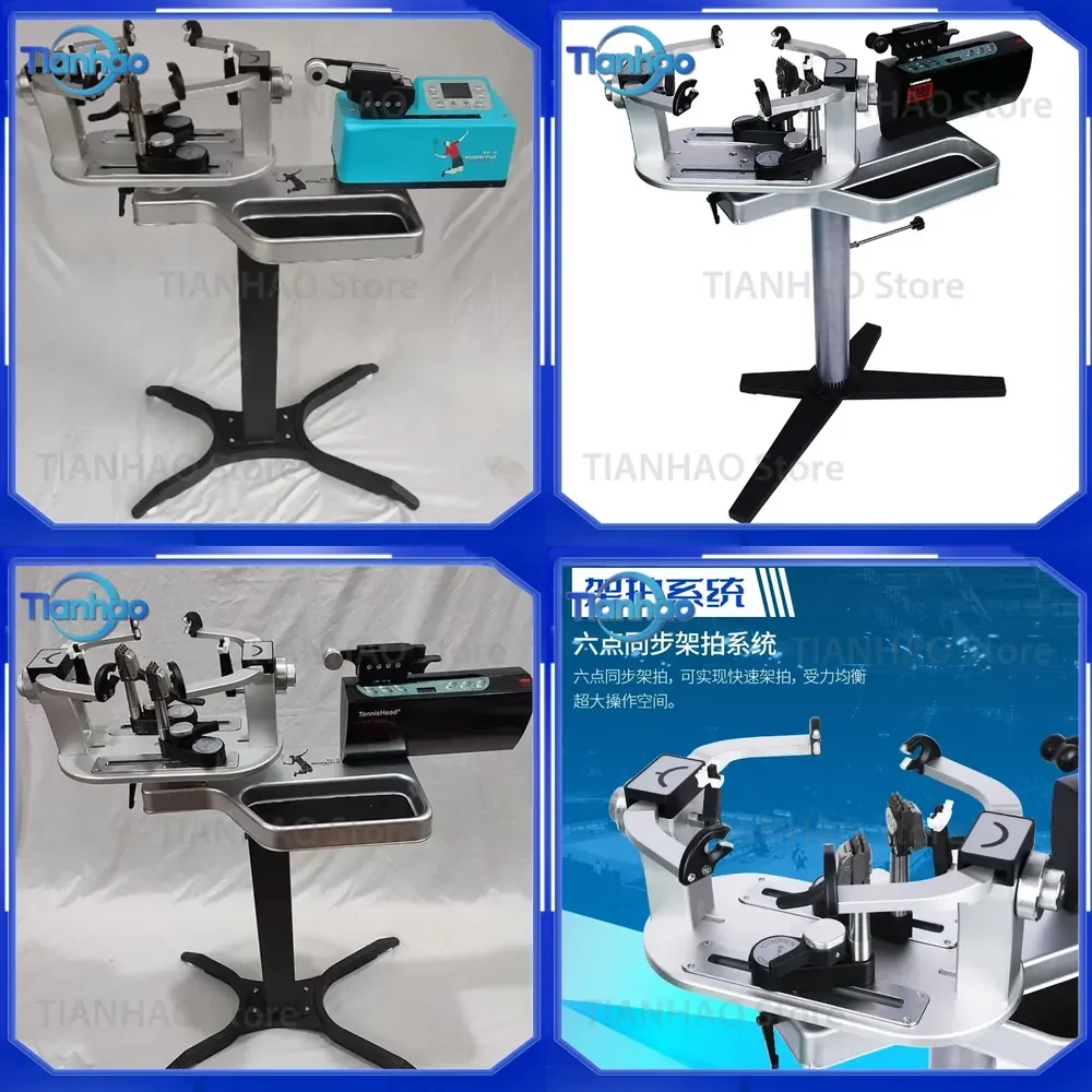 Automatic Badminton Tennis Racket Stringing Machine with Clamp for Computer Controlled Stringing for High Quality Racket