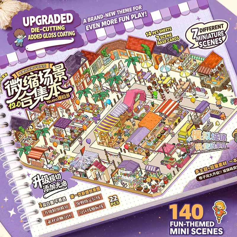 card-lover-22-piezas-[serie-mercado-del-sur-de-francia]-libro-de-pegatinas-de-paisajes-de-ciudades-y-restaurantes-europeos-ice-manor-scrapbooking