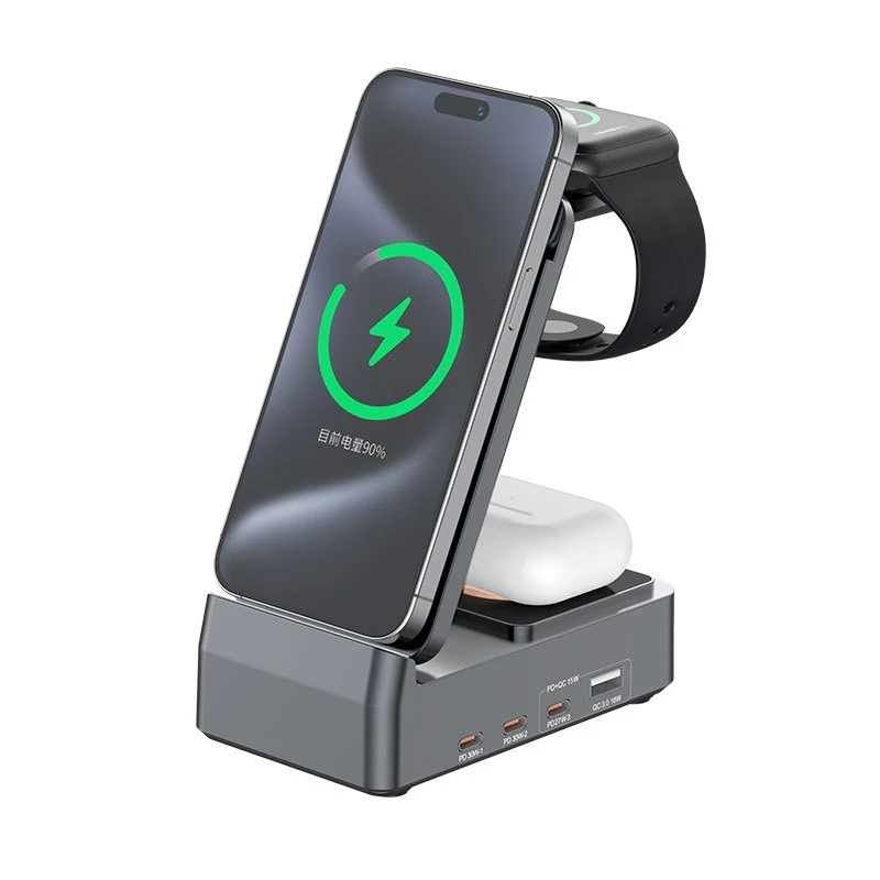 

The new all-in-one wireless charging bracket is suitable for mobile phones, earphones, watches, multi-function vertical brackets