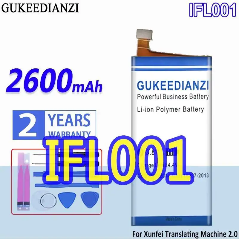 

High-Efficiency 2600Mah Interpreter Battery IFL001 For Iflytek Xunfei Translating Machine 2.0 Durable