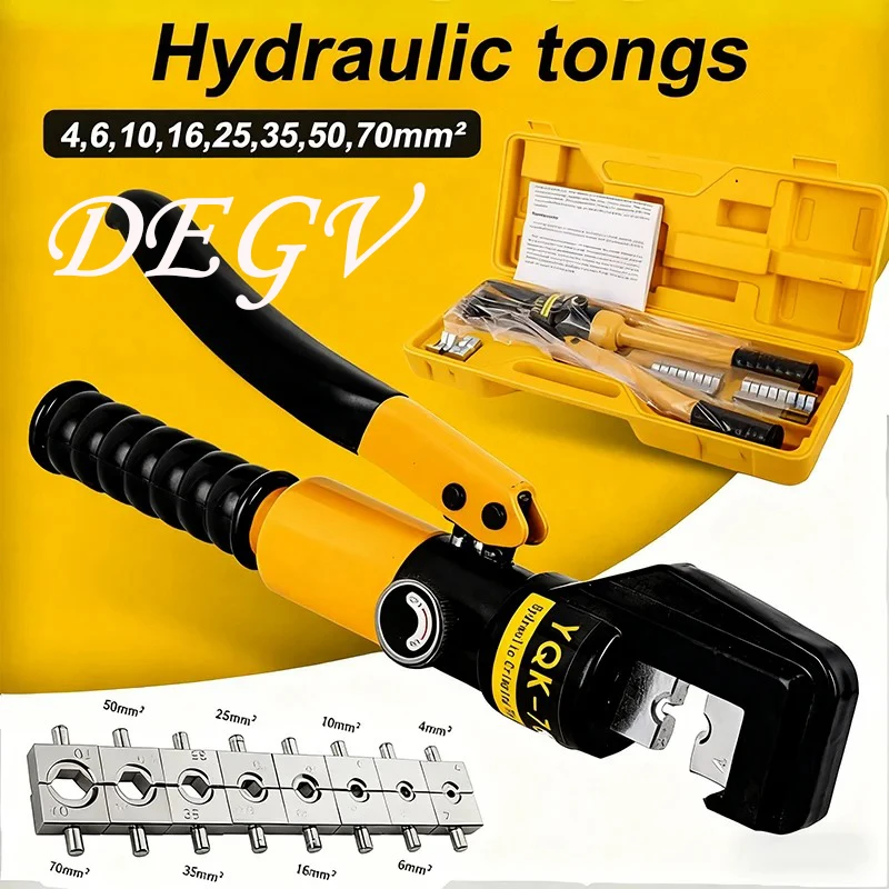 

DGE4-70mm² Hydraulic Crimping Pliers YQK-70 Pressure 8T Home Hydraulic Tools Hydraulic Pliers DIY Cable Terminal Crimping Pliers