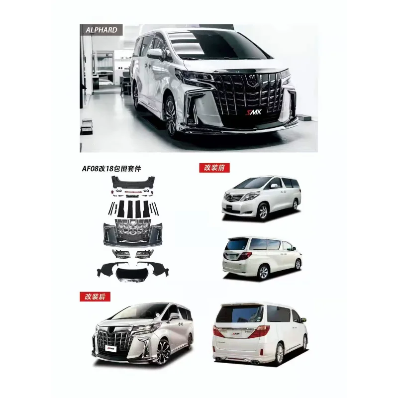 Hochwertige Vordere Hintere Stoßstange Model Lista Mona Lisa Auto Facelift Bodykit Für Alte  Alphard 20 Upgrade 30