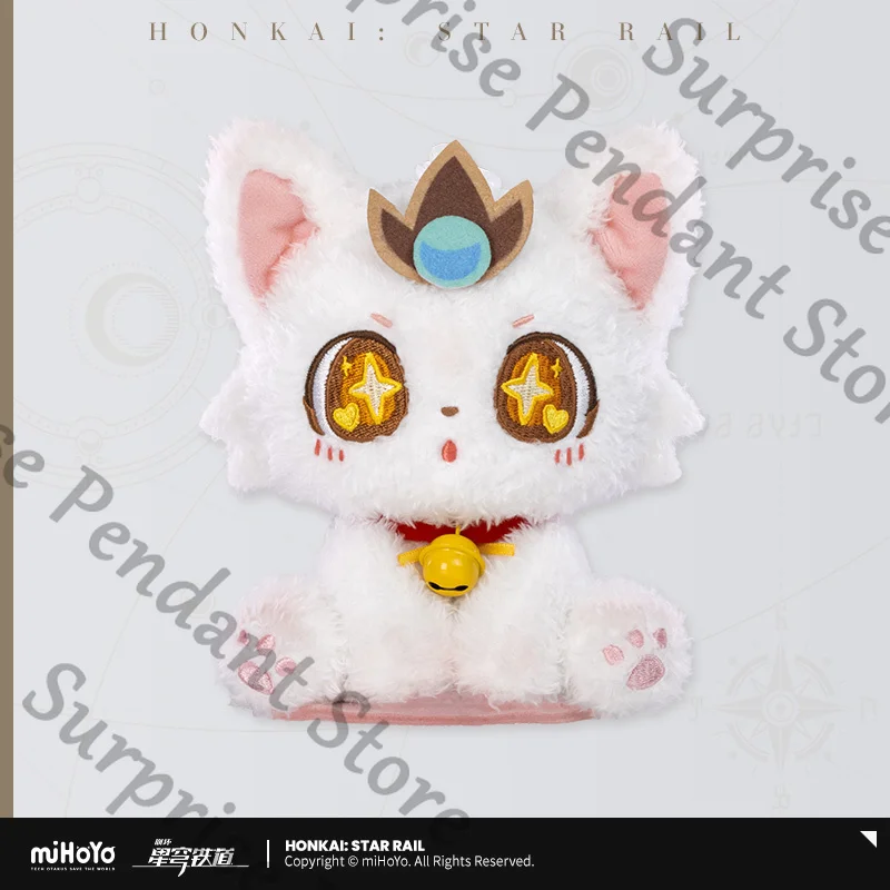 Anime Honkai: 스타 레일 Honkai Impact 3 Pardofelis 코스프레 앉아 Maumet 만화 베개 인형 쿠션 장식 Dango Mascot