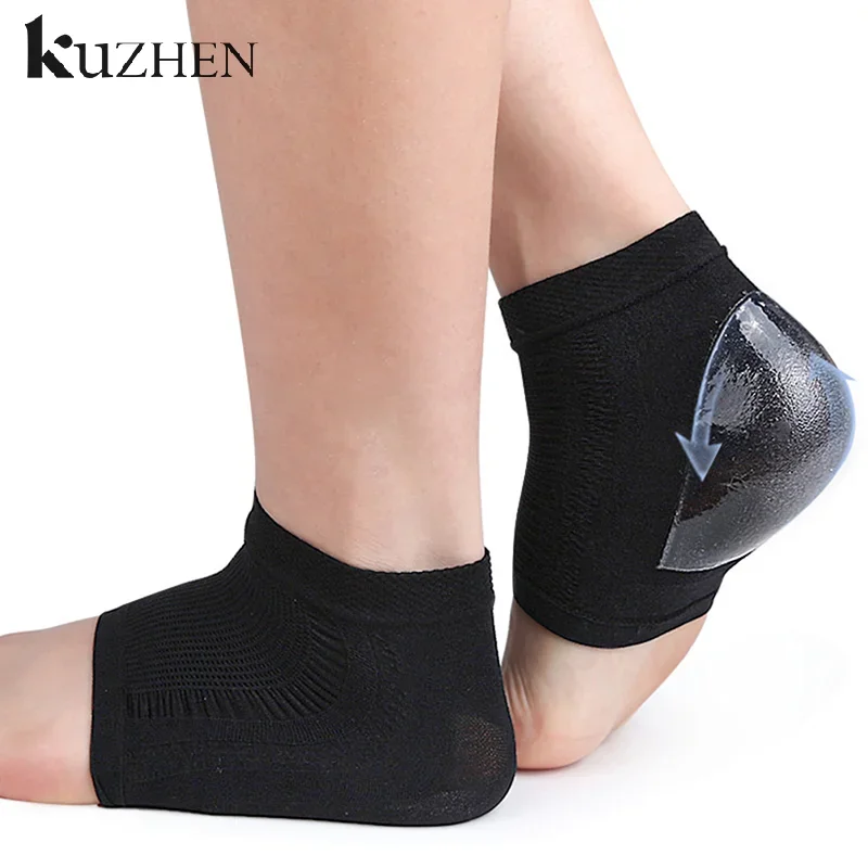 1ペア ジェルシリコン製ヒールプロテクター スリーブ ヒールパッド ヒールカップ 足底筋膜炎サポート フットケア 肌修復クッション ハーフヤード