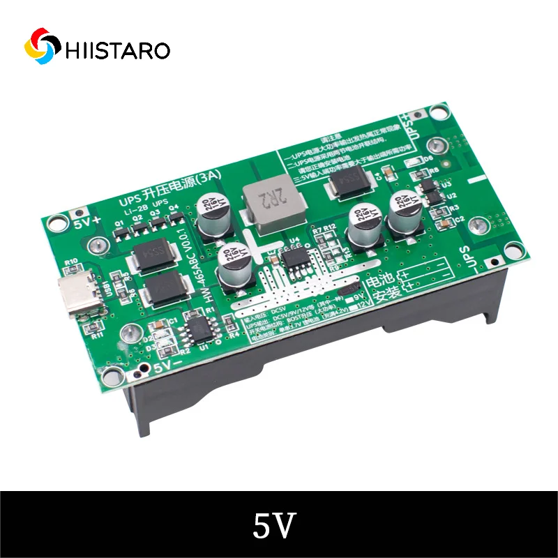 Type-C 15W 3A 18650 Lithium Battery Charger Module DC-DC Step Up Booster Fast Charge UPS Power Supply / Converter 5V 9V 12V