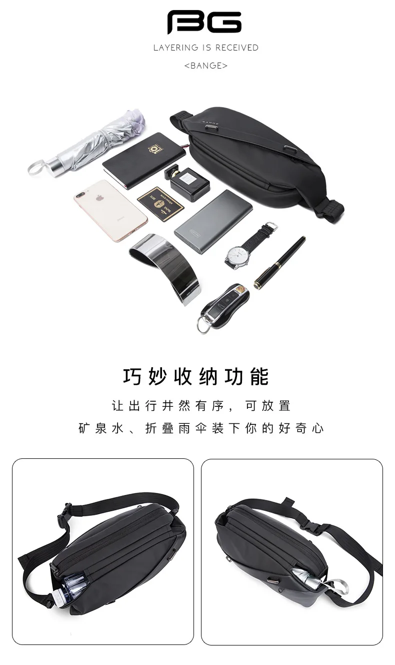 BANGE Big Capacity Waterproof Multifunction Crossbody Bag Men Shoulder Bag Male Sling Chest Bags For Waist Belt Matching