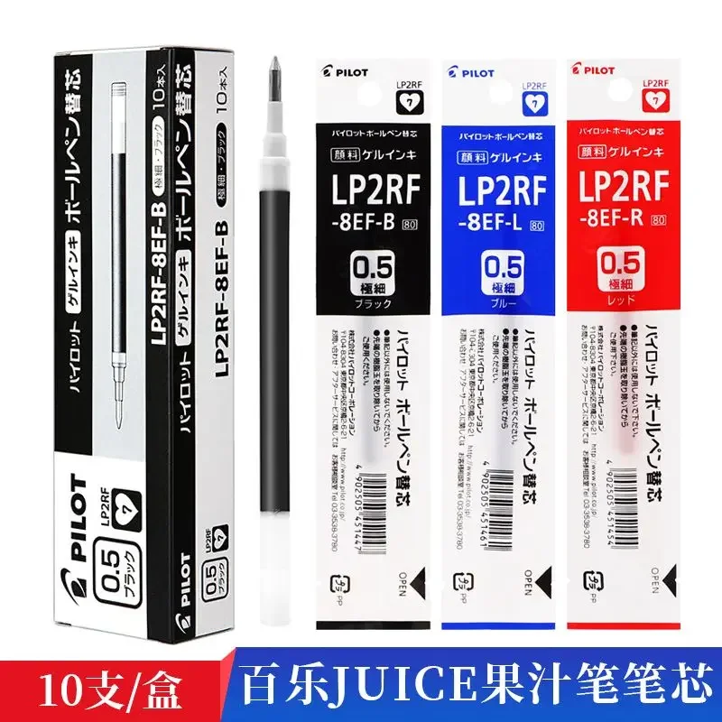

10PCS Juice refill 0.5 suitable for 10EF Baote bottle B2P press neutral pen refill