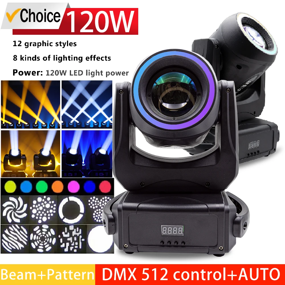 

120 Вт светодиодный 8*8 гобо DJ дискотека DMX512 сценический стробоскоп свадьба Рождество праздник окружающий свет RGB профессиональные сценические огни