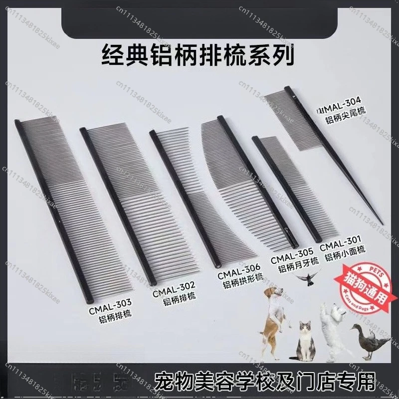 For Pet Shop, Piano Row Comb, Cat Comb, Long Hair Open Knot Comb, Hair Removal Artifact, Cat Comb Brush