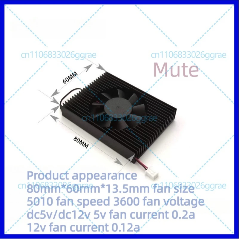 Graphics card/industrial control main board CPU/router radiator fan Dimensions 80 * 60 * 13.5