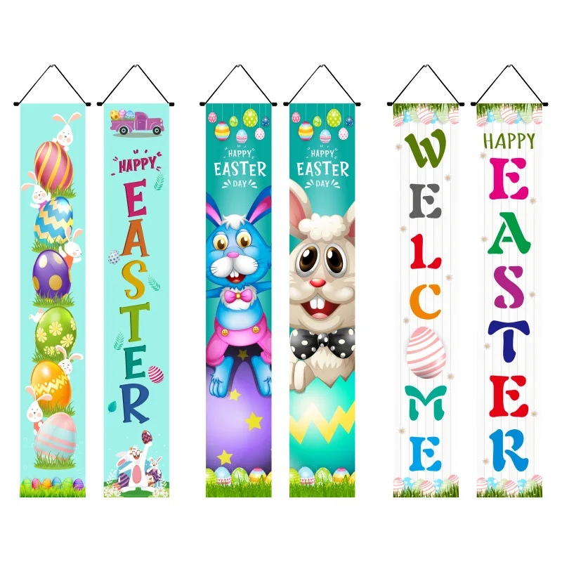 Easter Couplet Banner Banner, Holiday Party Decoration, Egg Bunny Door Curtain, Atmosphere Scene Layout, Decoration Supplies