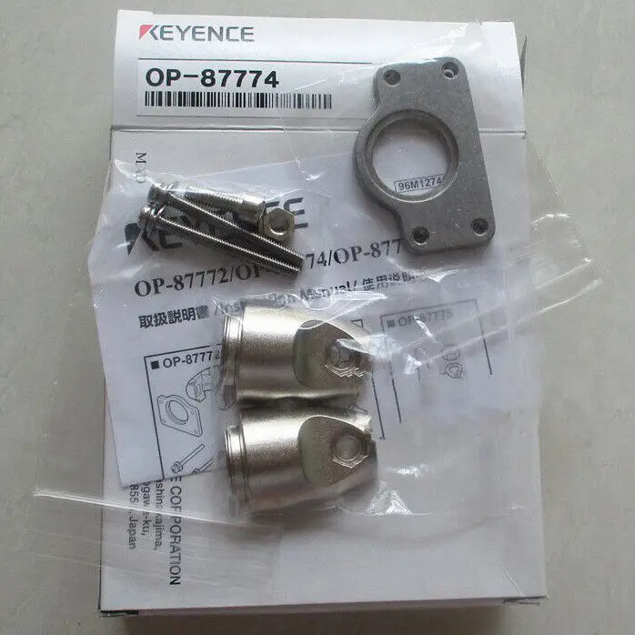 1PC Keyence OP-87774 Laser Sensor Bracket New Free Shipping OP87774