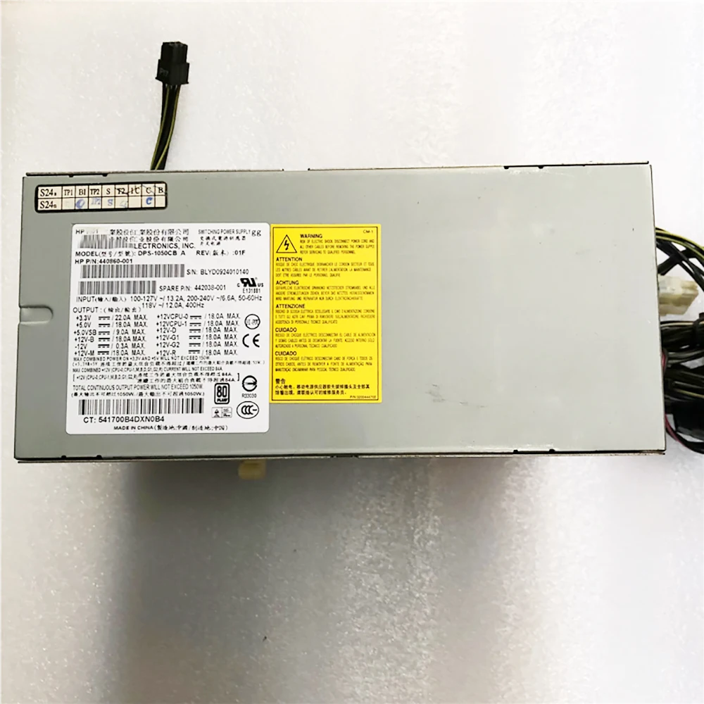 DPS-1050CB A For HP XW8600 Server Power Supply 440860-001 442038-001 150W