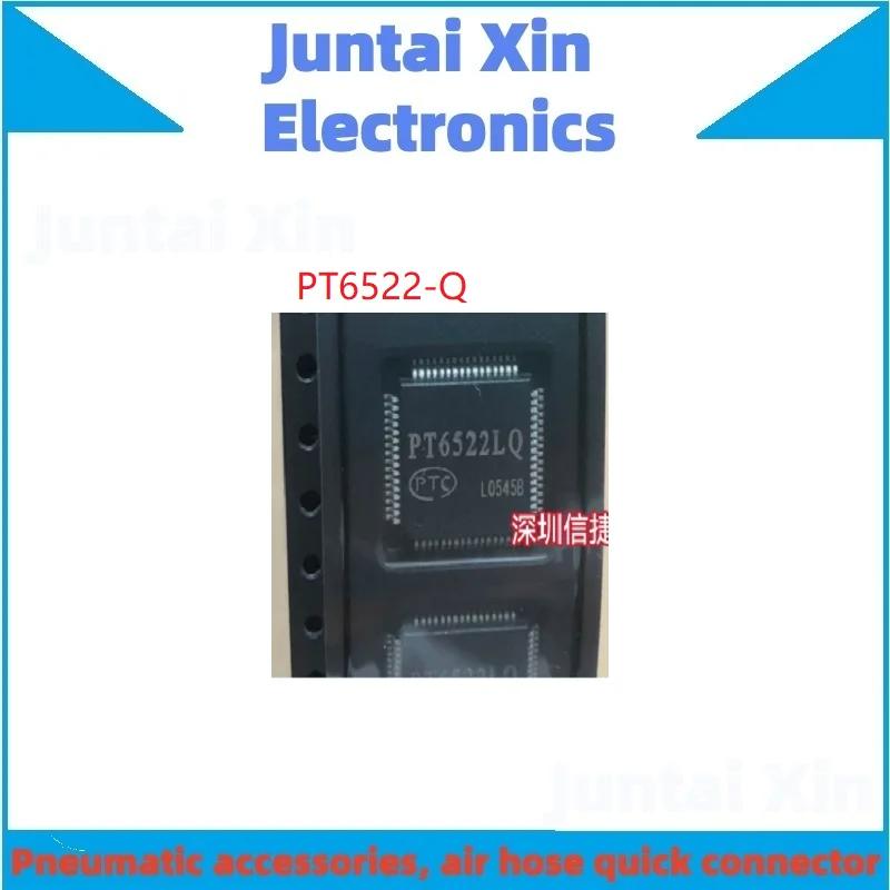 5PCS/LOT PT6522-Q PT6522LQ PT6522Q PT6522 LQFP64 Chipset
