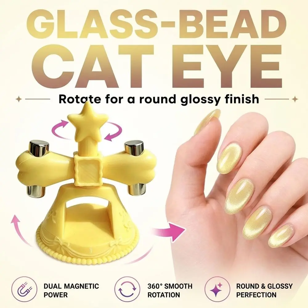 Rotatable Cat Eye Nail Magnet Dual Positioning Magnets Elevated Base Ring Magnet Manicure Tool DIY Nail Art Magnet Tool