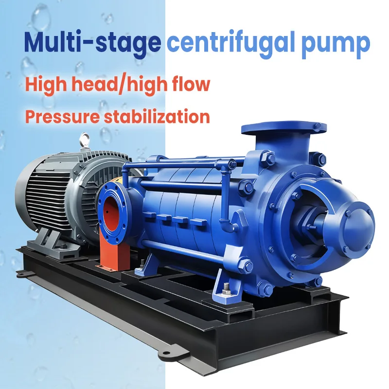4KW Electric Multistage Water Pump High-Pressure Long-Distance Centrifugal Multioutlet DC Motor Customizable OEM Support