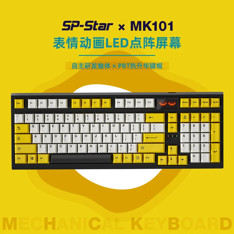 

SP-Star MK101 PRO Механическая клавиатура Type-c со светодиодным экраном, горячая замена, комплект проводной клавиатуры RGB, аксессуары для игр, офиса, ПК, подарки