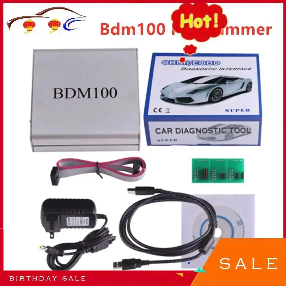bdm100 v1255